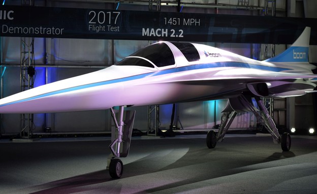 המטוס העל קולי XB-1 (צילום: Boom Technology Press)