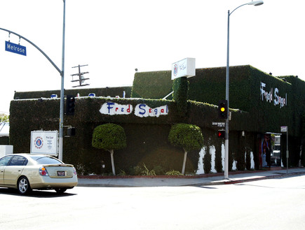 חנות של פרד סיגל במלרוז אווניו, לוס אנג'לס (צילום: Frazer Harrison, GettyImages IL)