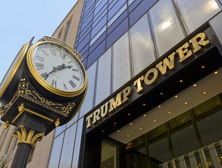 מגדל טראמפ בניו-יורק (צילום: ShutterStock)