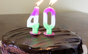 יומולדת 40 (צילום: Shutterstock)