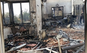 ההרס שאחרי השריפה (צילום: חדשות 2)