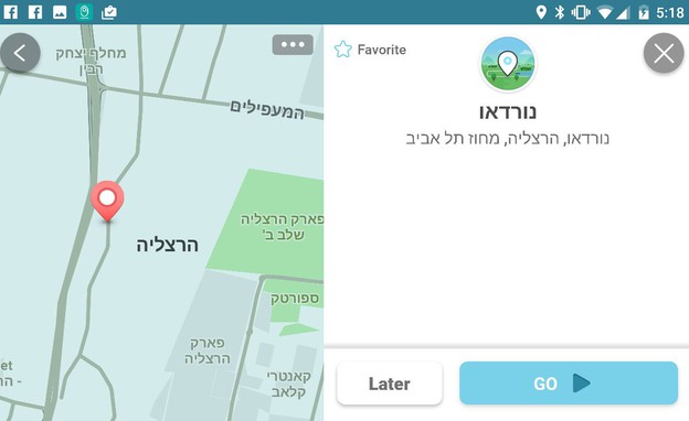 מצב התנועה ברחוב נורדאו בהרצליה לפי ווייז