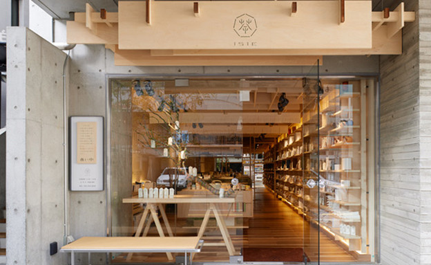 יפן, 151E tea shop (צילום: באדיבות "אנשי הפרחים בישראל")