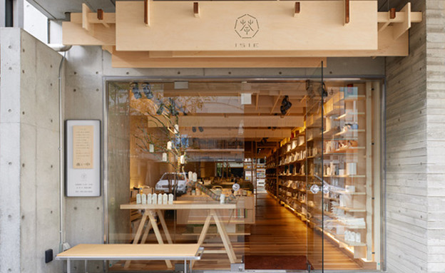 יפן, 151E tea shop (צילום: באדיבות "אנשי הפרחים בישראל")