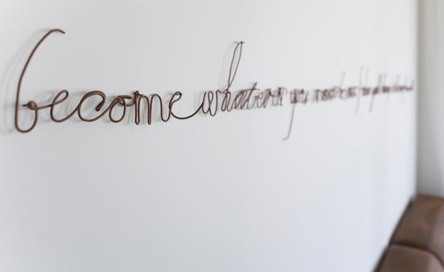 נעמי קניון, כתובת על קיר (11) (צילום: שי אפשטיין)