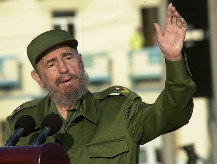 פידל קסטרו (צילום: אימג'בנק / Gettyimages)