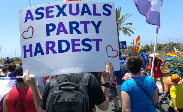 א-מיניים במצעד הגאווה (צילום: אוריה בן ברית)