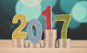 2017 (אילוסטרציה: Shutterstock)