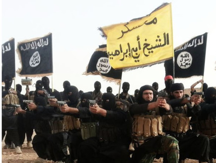 ארגון המדינה האסלאמית אילוסטרציה (צילום: המדיה החברתית של דאע