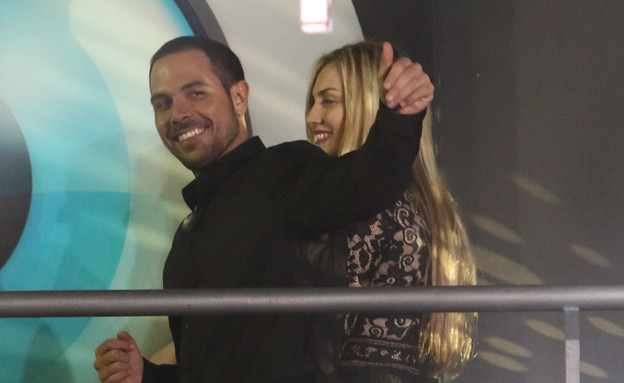 אביחי אוחנה