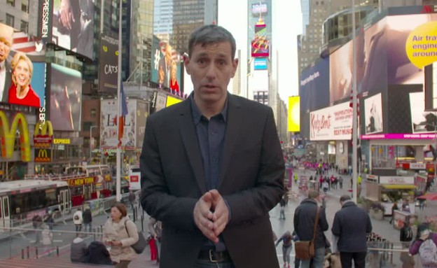 דוקו - נעלמים 