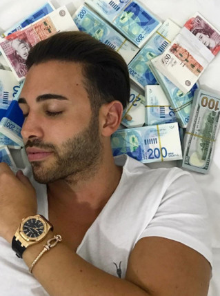 ישן על כסף (צילום: מתוך instagram)