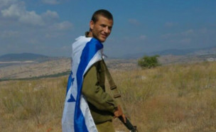 ישראל קרנינג (צילום: צילום פרטי)