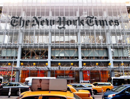 ניו יורק טיימס (צילום: ShutterStock)