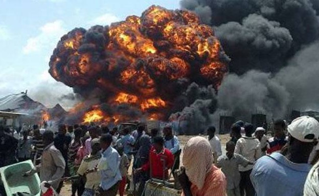 אתר הפצצה בסומליה ממל"ט אמריקאי
