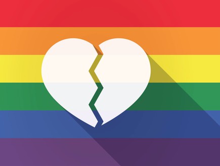 דגל גאווה לב שבור (צילום: ShutterStock)
