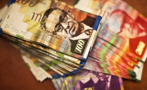 שטרות כסף ישראלי, שקל (צילום: רויטרס)