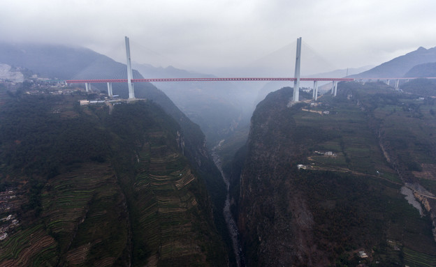 גשר בייפנג'יאנג  (צילום: Sakchai Lalit | AP)