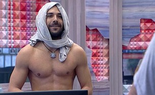 הצד העני של הבית מדווש במרץ (צילום: מתוך האח הגדול 8 , שידורי קשת)