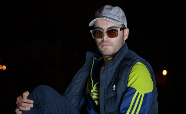 אדם נוג'ידאת אדם נוג'ידאת