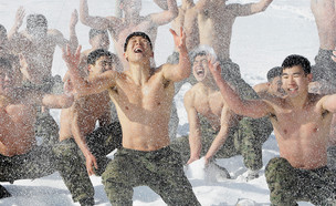 אימון חורף של קוריאה הדרומית (צילום: Gettyimages IL)