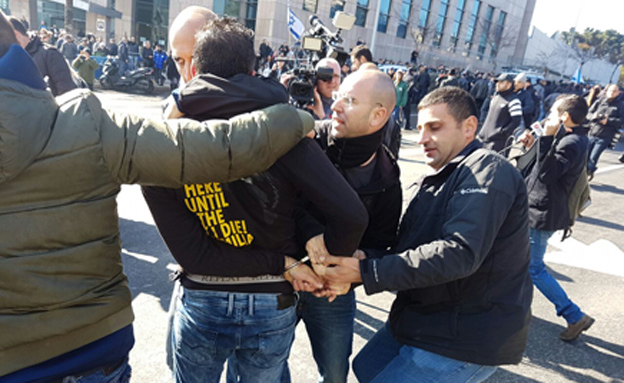 2 מפגינים נעצרו (צילום: חדשות 2)