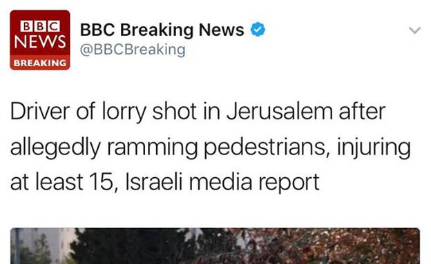 דיווח BBC (צילום: צילום מסך טוויטר)