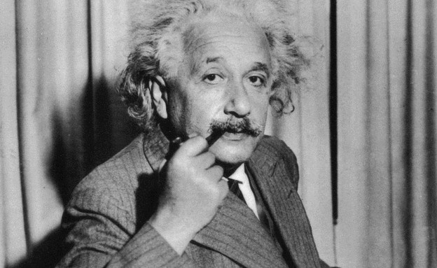 אלברט איינשטיין (צילום: Keystone, GettyImages IL)