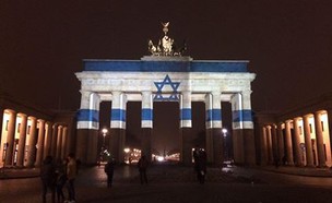 שער ברנדנבורג (צילום: פייסבוק ישראלים בגרמניה)