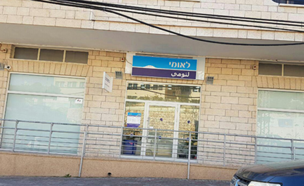 החנויות סגורות, אין לימודים (צילום: חטאב נסאר;סונארה נט.)