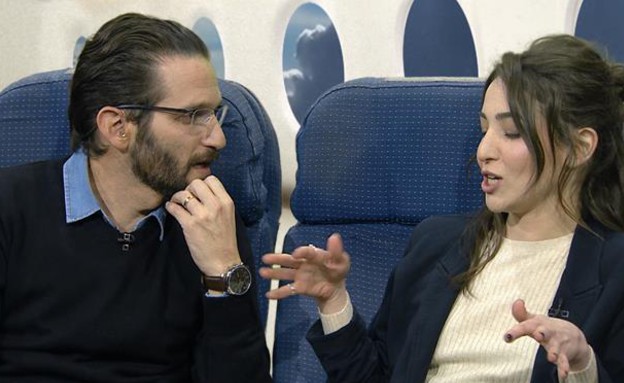 המקרה המיוחד על הסט של תאג"ד