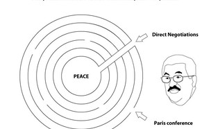 ועידת פריז (צילום: צילום מסך משרד החוץ)