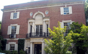 בית הטקסטיל וושינגטון די סי (צילום: wikimediacommons)