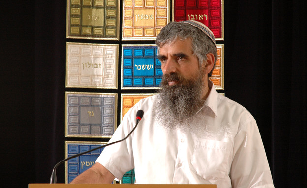 הרב יובל שרלו