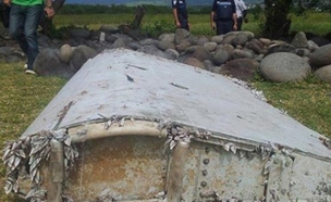 מעט משריד המטוס שכן נמצאו (צילום: CNN)