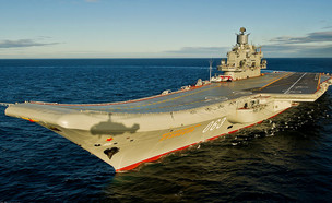 נושאת מטוסים רוסית (צילום: wikipedia)