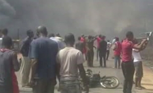 פיגוע בניגריה. ארכיון (צילום: CNN)