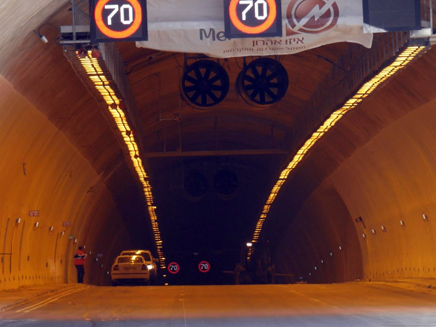 הכניסה למנהרות הראל (צילום: חדשות 2)