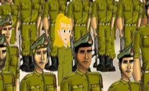 סרטון חיילים (צילום: חדשות 2)