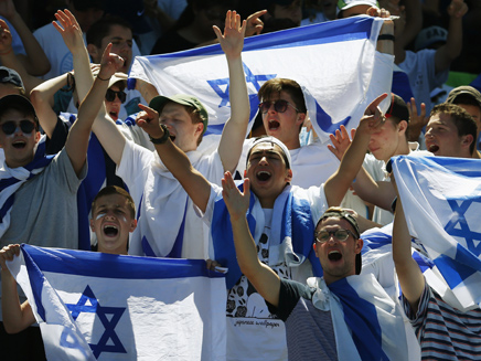 אוהדים ישראלים בטורניר באוסטרליה (צילום: רויטרס)