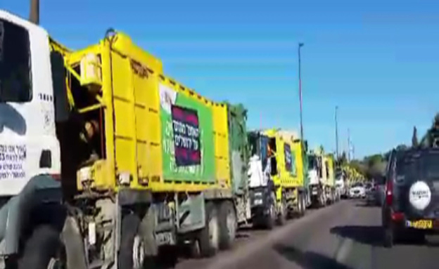 משאיות האשפה מושבתות (צילום: חדשות 2)
