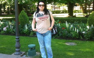 אורית אמדור