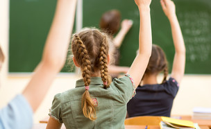דברים שצריך לדעת על חינוך (אילוסטרציה: Shutterstock)