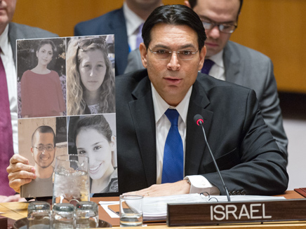 שגריר ישראל, דני דנון (צילום: משרד החוץ)