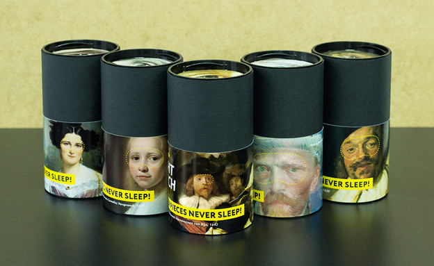 חמישייה 2.2, כיסוי עיניים יצירות מופת חמישייה 2.2, כיסוי עיניים יצירות מופת