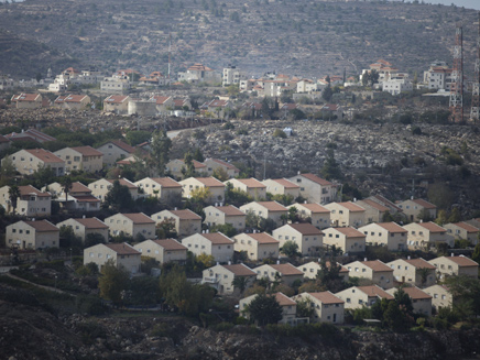 עפרה, ארכיון (צילום: ליאור מזרחי, פלאש 90)