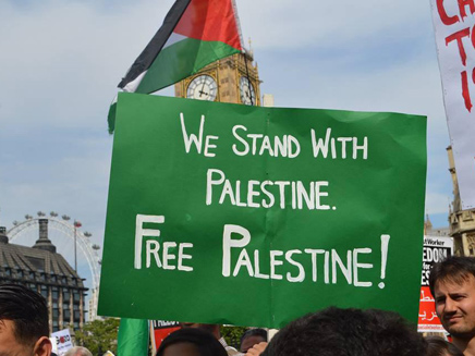הפגנות נגד ישראל (צילום: PSC)