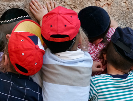 ילדים דתיים (צילום: Shutterstock)