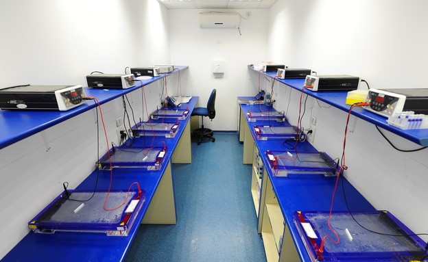 מעבדה דור ישרים 