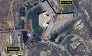 מתקן העינויים של אסד (צילום: amnesty.org)